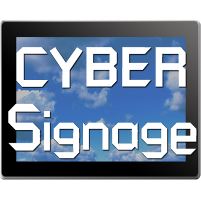 CYBER Sinage